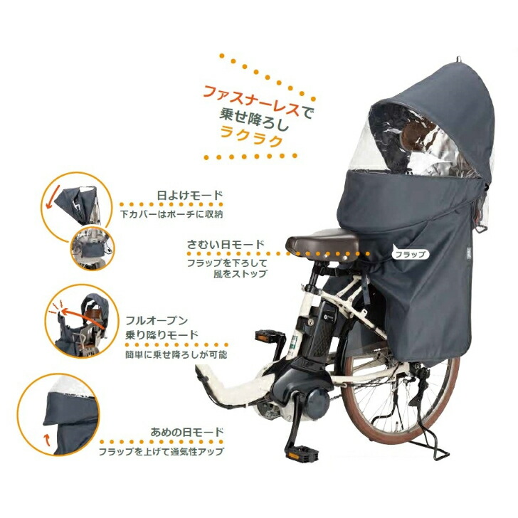 楽天市場】【クーポン利用で10340→9340円】☆当店対象商品P10倍