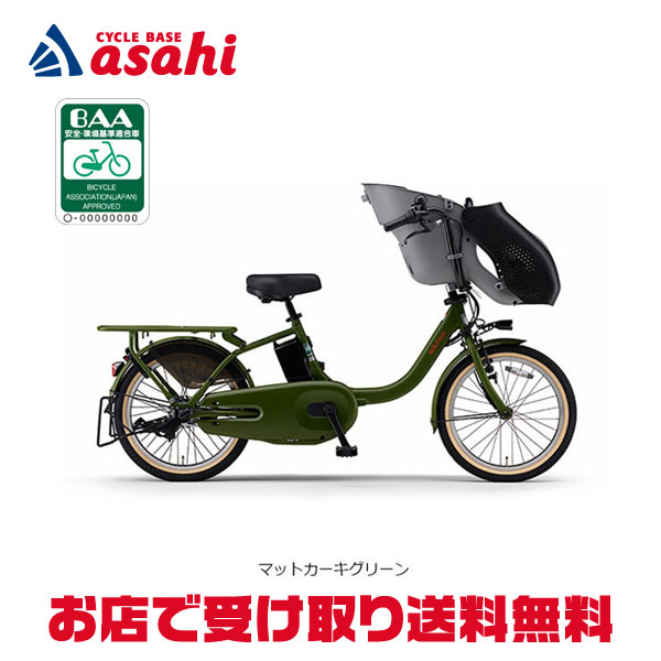 楽天市場】5日最大2500円OFFクーポンあり【2/2〜3/11限定 全品P3倍