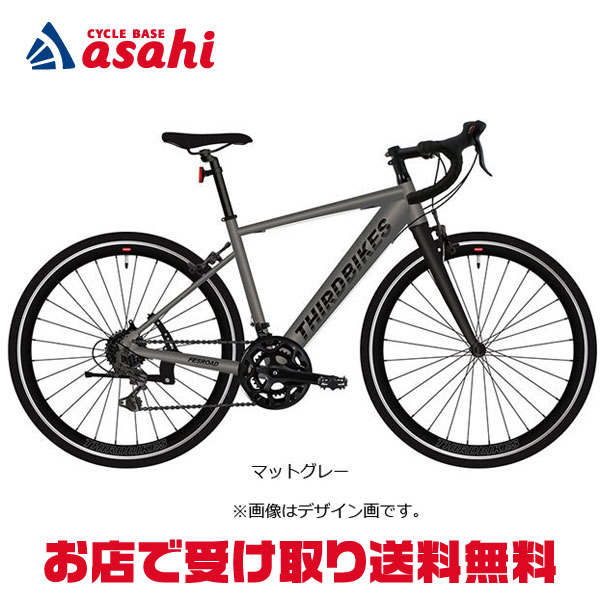 楽天市場】SUNPEED MARS（ロードバイク｜自転車・サイクリング