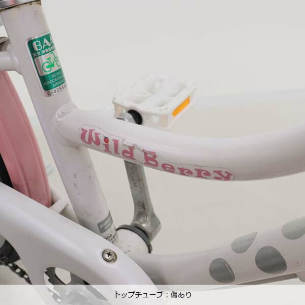 楽天市場】10日最大2500円OFFクーポンあり【2/2〜3/11限定 全品P3倍