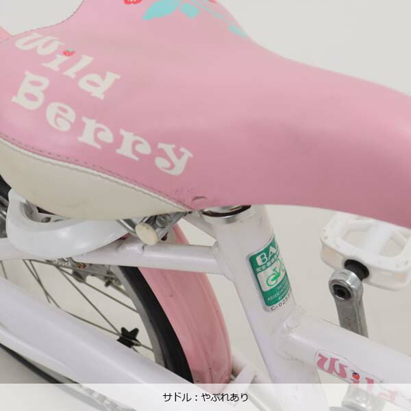 楽天市場】10日最大2500円OFFクーポンあり【2/2〜3/11限定 全品P3倍