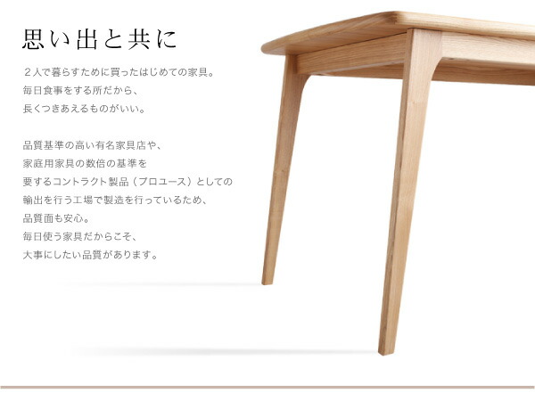 楽天市場】【テーブルなし】チェア チャコールグレイ 【Cornell