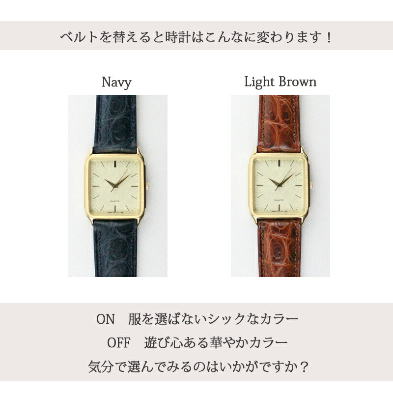 楽天市場】時計 ベルト クロコダイル クロコ 撥水 時計ベルト 腕時計