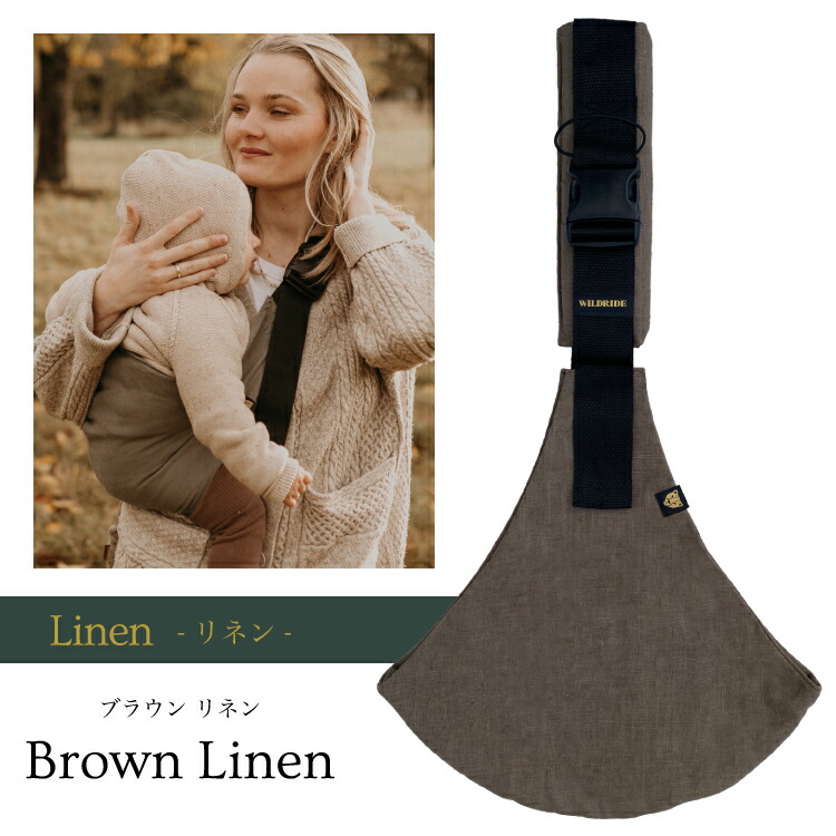 楽天市場】【クーポンで1200円OFF ⇒ 17,500円~】【ワイルドライド公式