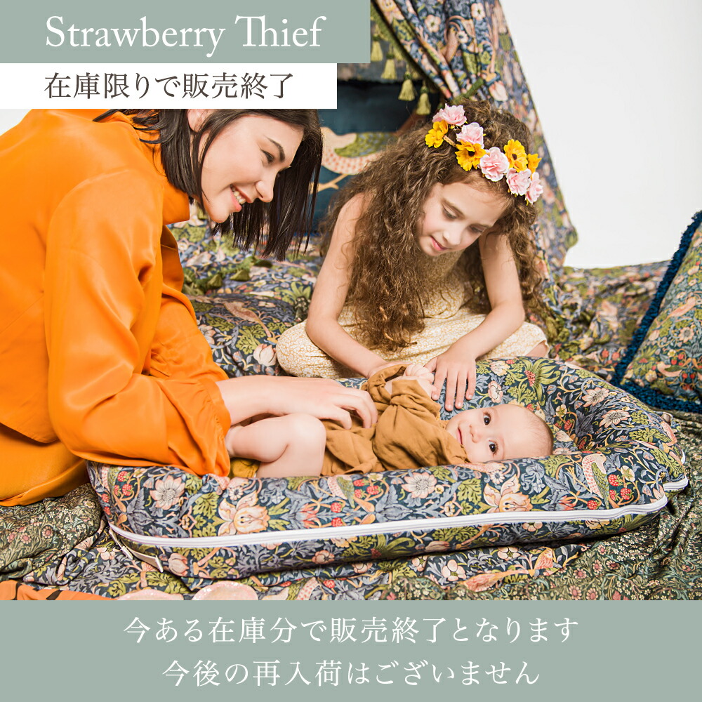 楽天市場】【クーポンで2500円OFF ⇒ 33,800円】【ドッカトット公式