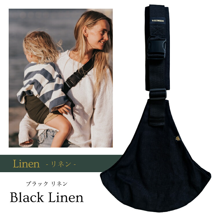 楽天市場】【クーポンで1200円OFF ⇒ 17,500円~】【ワイルドライド公式