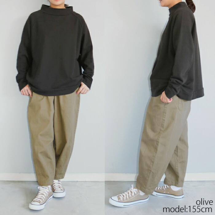 楽天市場】【ポイント10倍】まとめ買いクーポン有！【日本製】しっかり