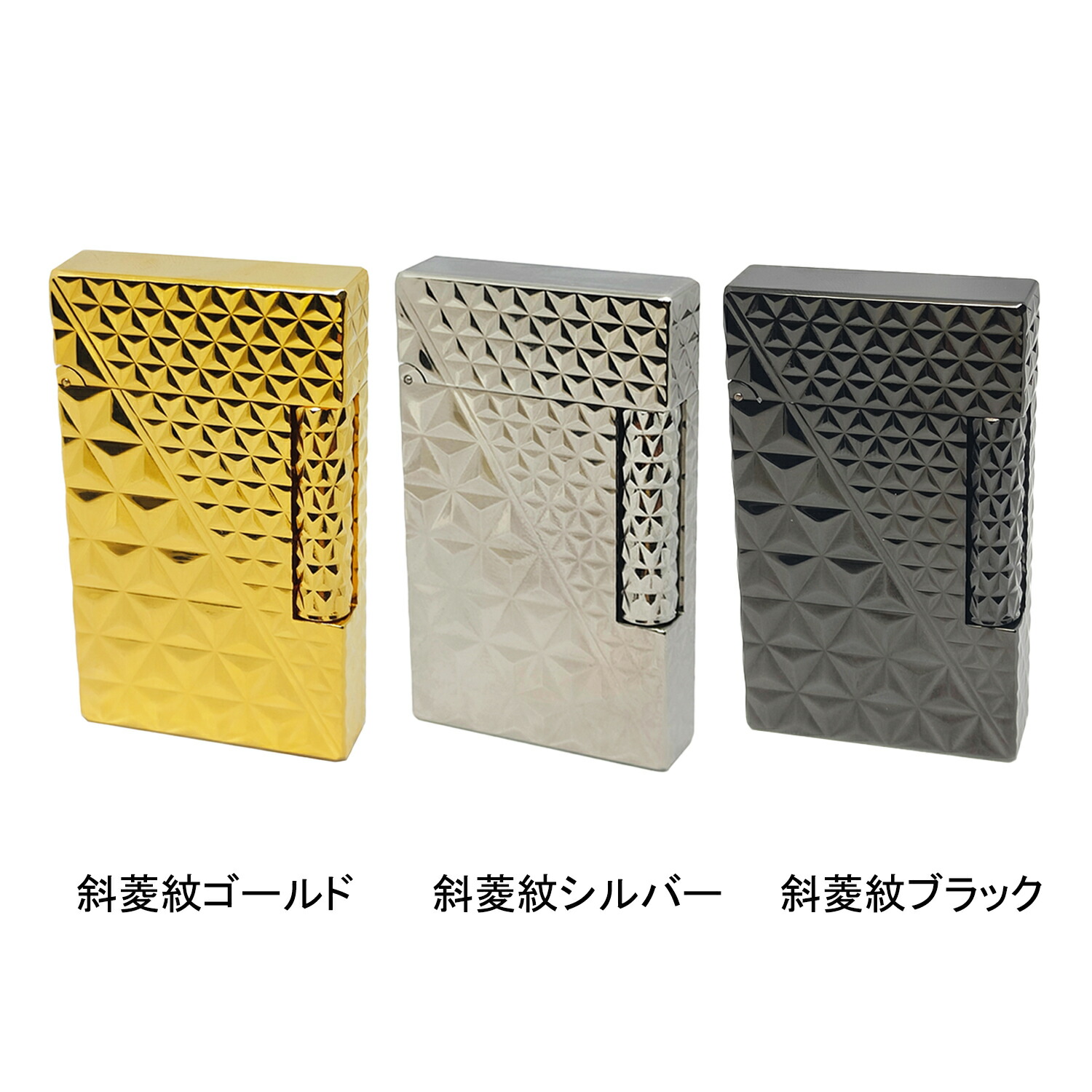 楽天市場】Caloriesガスライター 開閉音あり デュポンの音 余韻あり