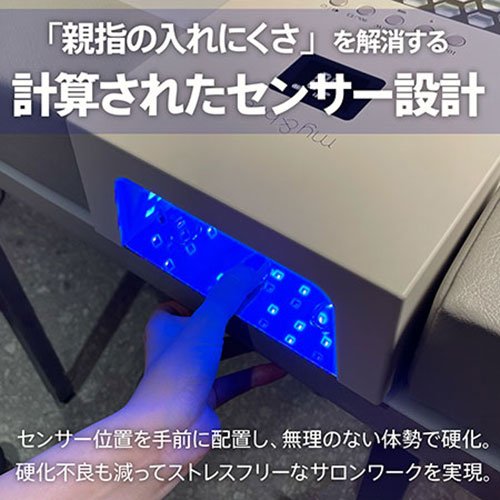 楽天市場】my&bee マイビー ハイブリッド&マルチワットライト【UV/LED