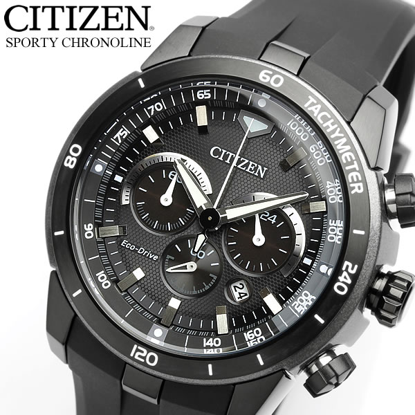 楽天市場】【送料無料】【CITIZEN】 シチズン エコドライブ ソーラー