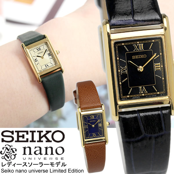 楽天市場】【送料無料】seiko SELECTION セイコー 流通限定モデル