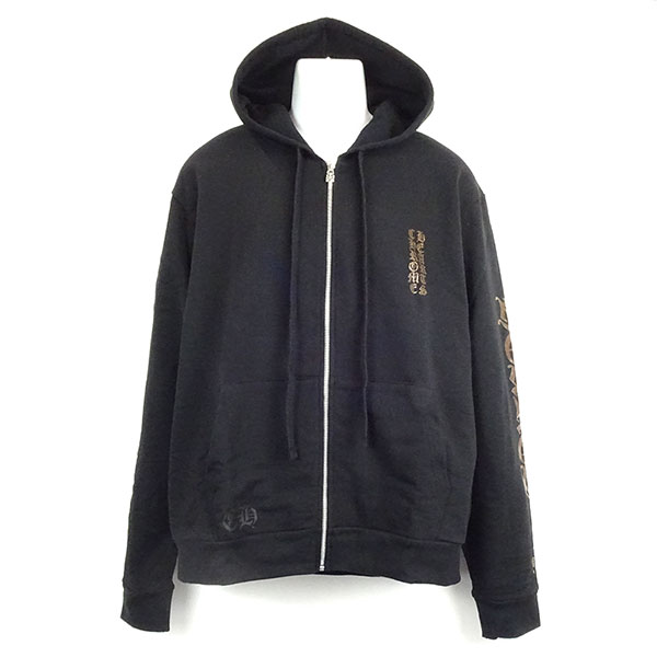 楽天市場】クロムハーツ ジップアップ パーカ CHROME HEARTS 1988