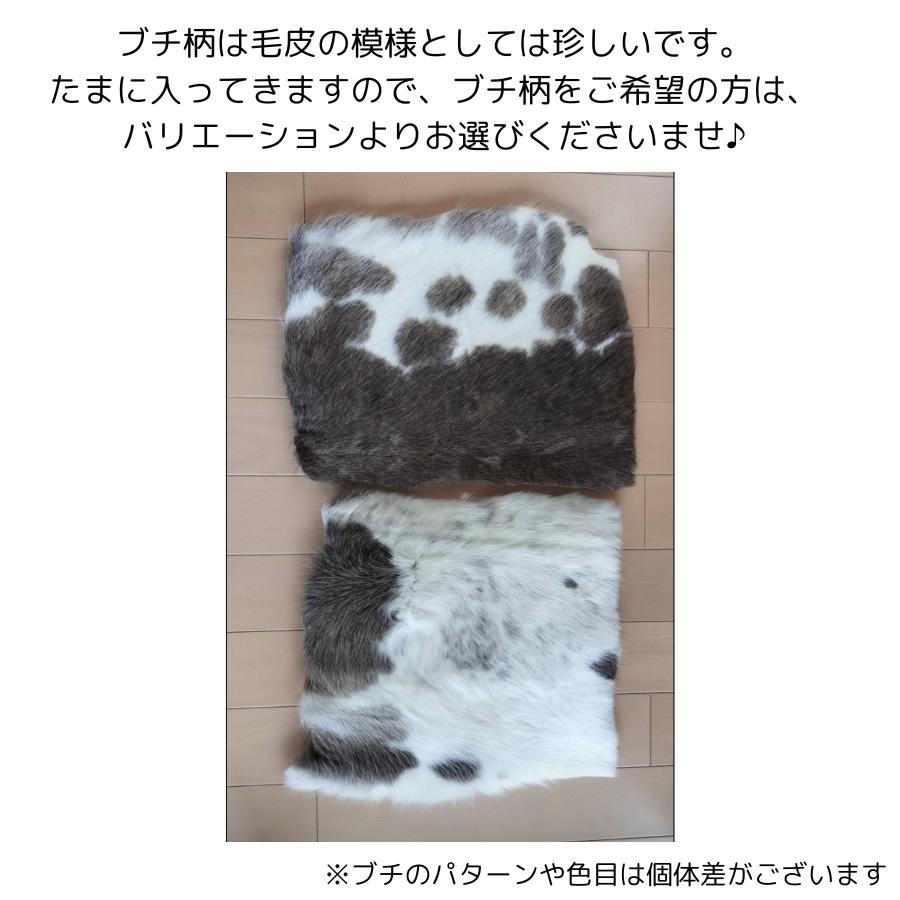 楽天市場】【大】トナカイ毛皮 シートパッド 天然 敷物 座布団 尻皮 尻