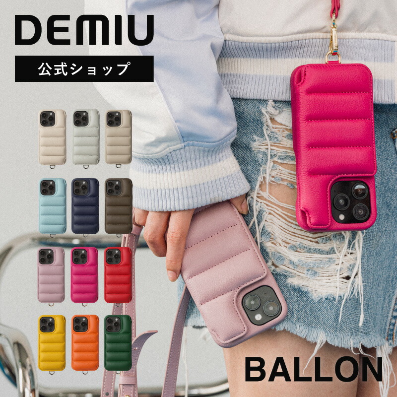 楽天市場】【ポイント10倍】【DEMIU公式】iPhone17 ケース 背面 手帳型