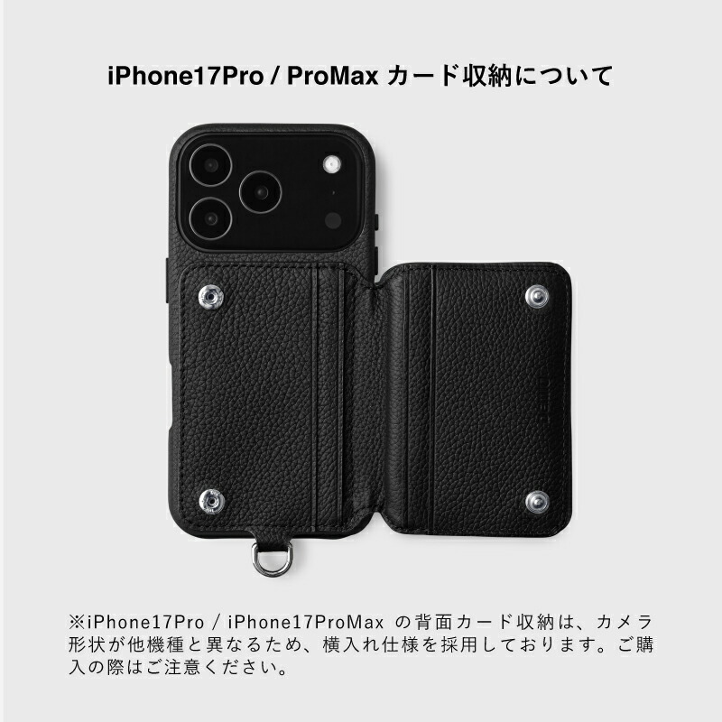楽天市場】【ポイント10倍】【DEMIU公式】iPhone17 ケース 背面 手帳型