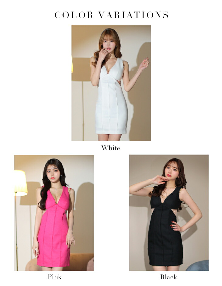 楽天市場】【ROBE de FLEURS Glossy / ローブドフルールグロッシー