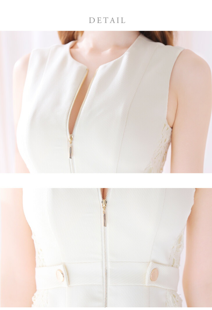 楽天市場】【DEA. by ROBE de FLEURS/ディアバイローブドフルール