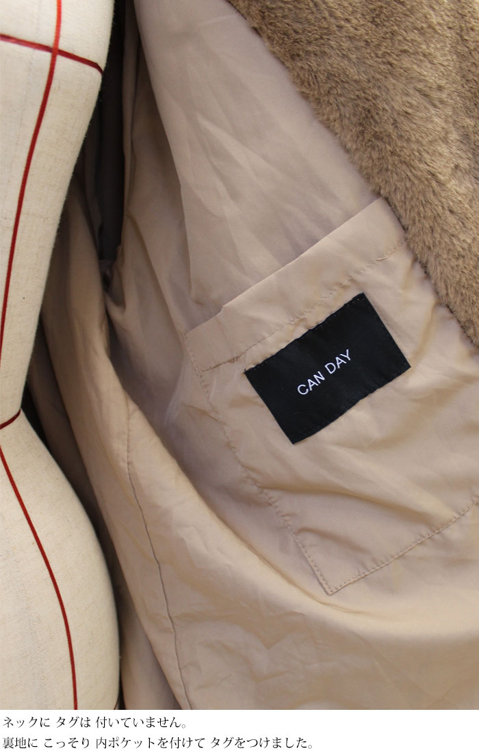 楽天市場】＜月間優良ショップ賞51回受賞＞【 モコモコ マックス