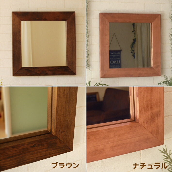 楽天市場】鏡 壁掛け ウォールミラー ミラー 洗面台 全身 北欧 日本製