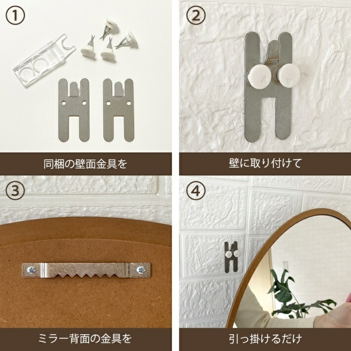 楽天市場】鏡 壁掛け 丸 丸型 ウォールミラー 日本製 ミラー ラウンド