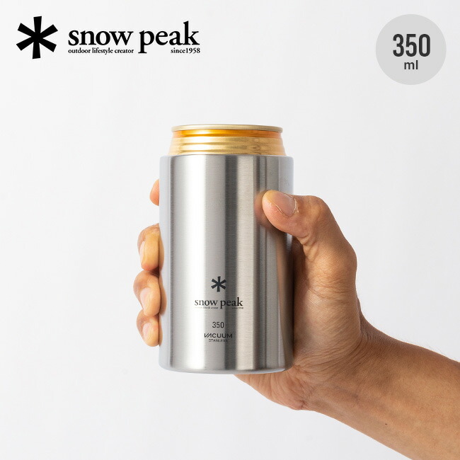 楽天市場】スノーピーク 缶クーラー350 snow peak Can Cooler 350 TW