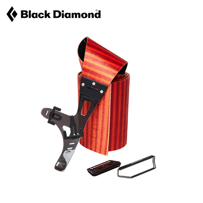 楽天市場】ブラックダイヤモンド アセンションスプリットスキン Black