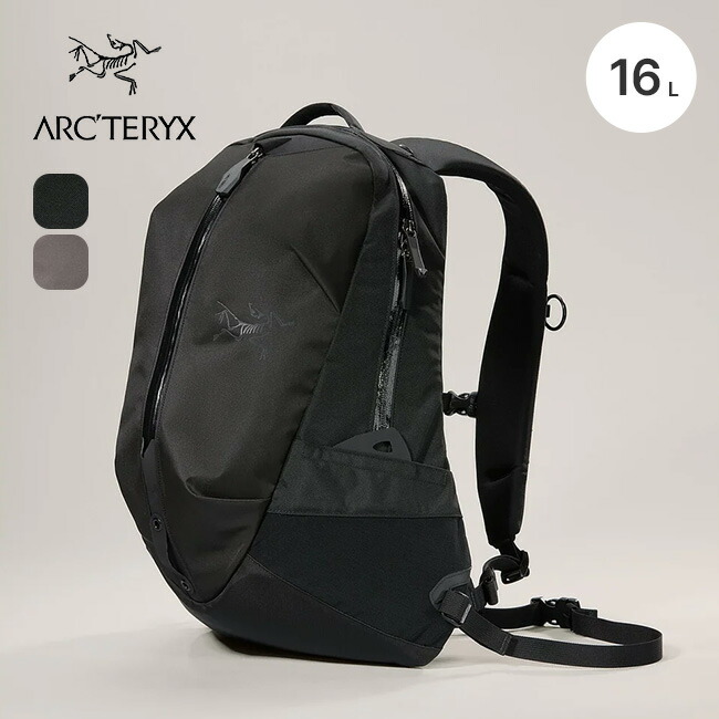 楽天市場】アークテリクス アロー16バックパック ARC'TERYX ARRO 16
