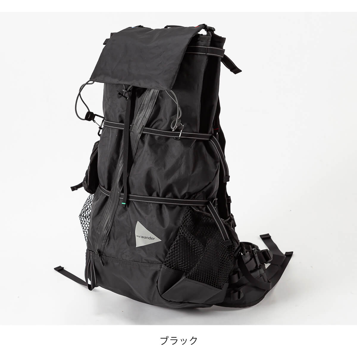 楽天市場】【SALE 20%OFF】アンドワンダー エコパック45Lバックパック