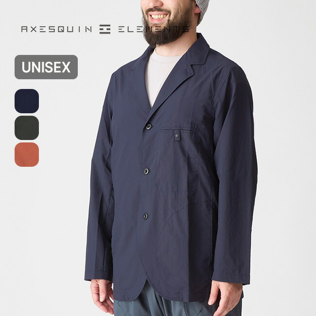 楽天市場】【SALE Max60%OFF】アクシーズクインエレメンツ ダブル