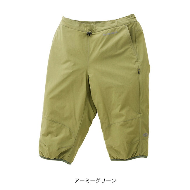 楽天市場】ティートンブロス ホバックニーパンツ メンズ Teton Bros