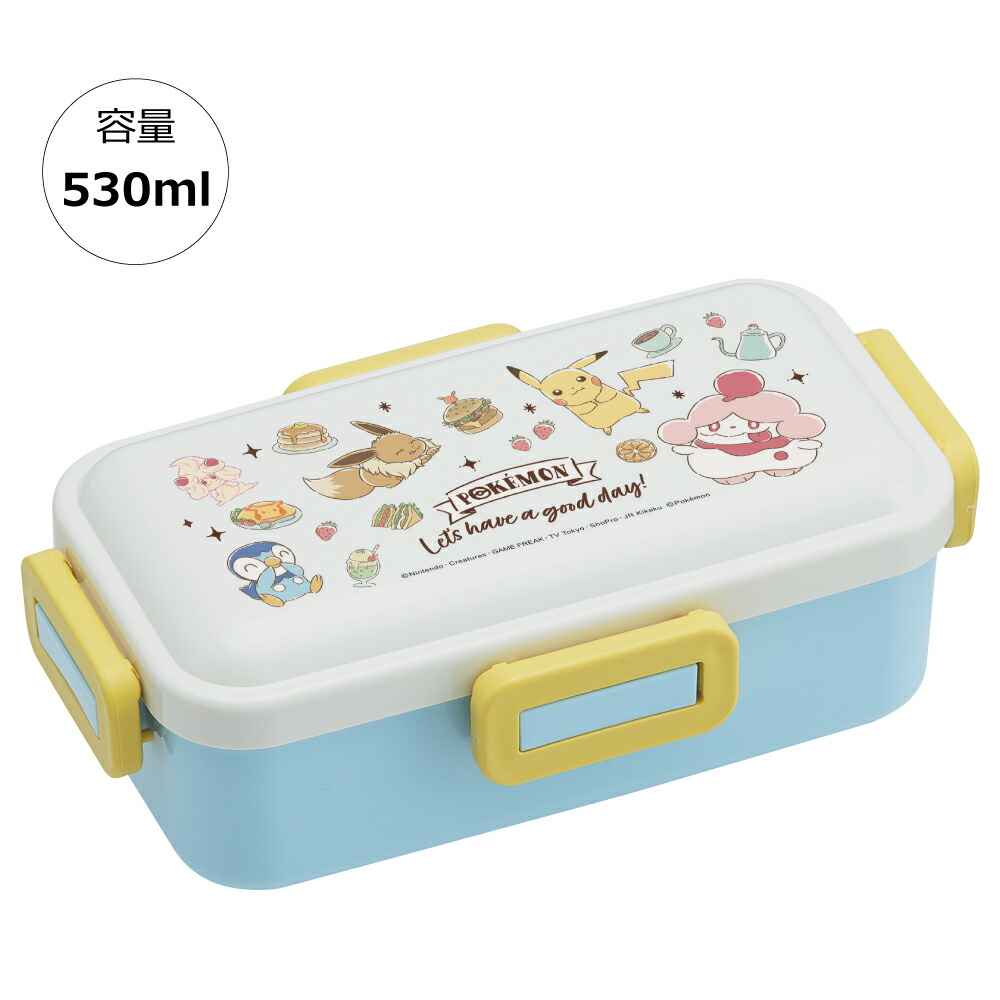 楽天市場】[2月25日〜3月15日 P20倍]弁当箱 大人 一段 仕切り 食洗機