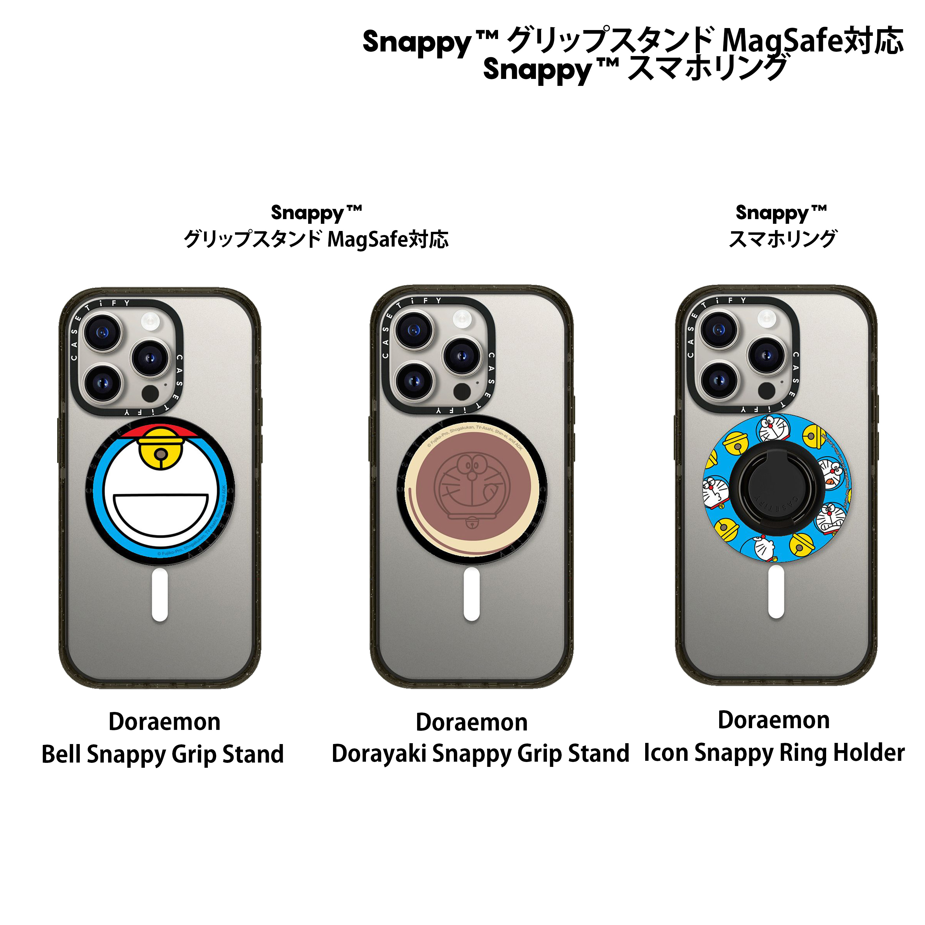 楽天市場】【公式】 CASETiFY iPhone15 iPhone 15Pro iPhone 15ProMax