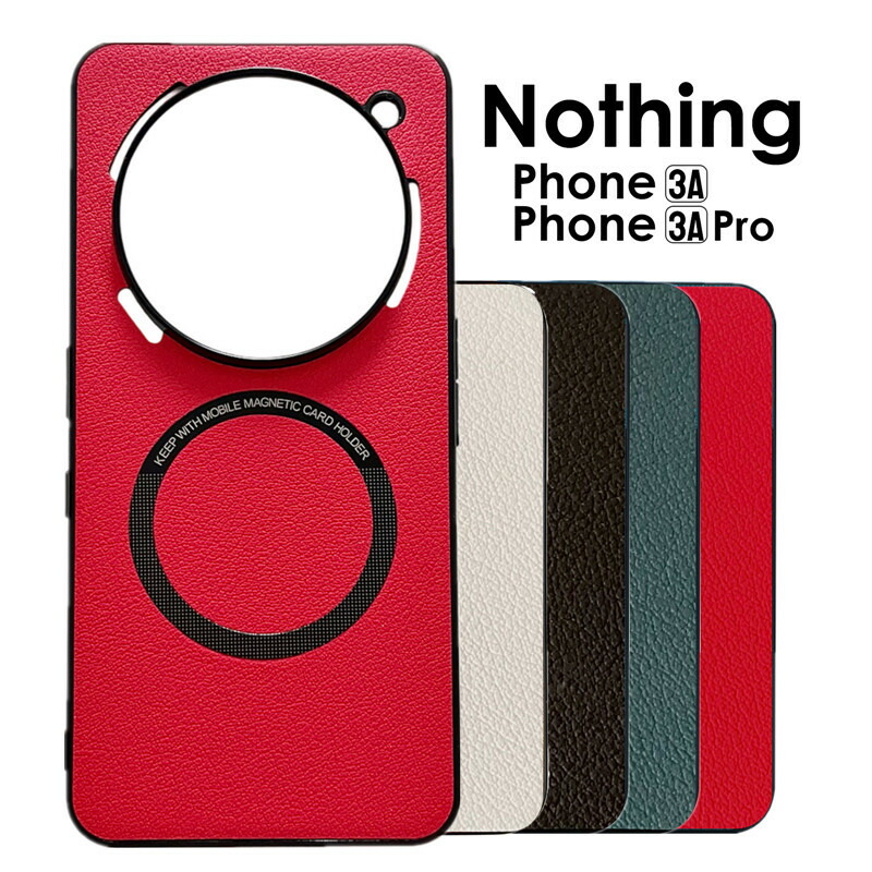 楽天市場】【1000円ポッキリ 送料無料】Nothing Phone 3a ケース
