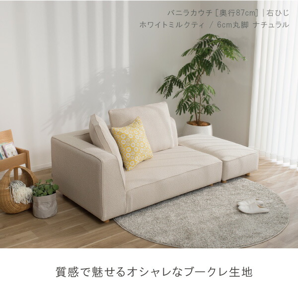 楽天市場】【期間限定10％OFF】 ＼評価☆4.82／ ソファー ソファ 2人