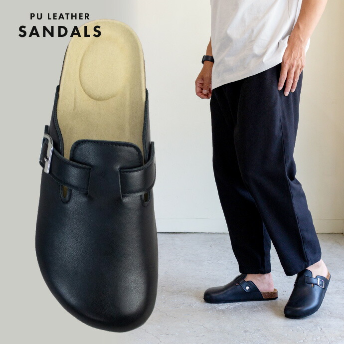 楽天市場】【ラスト2点】2,090円オフ！4,290円→2,200円○サンダル