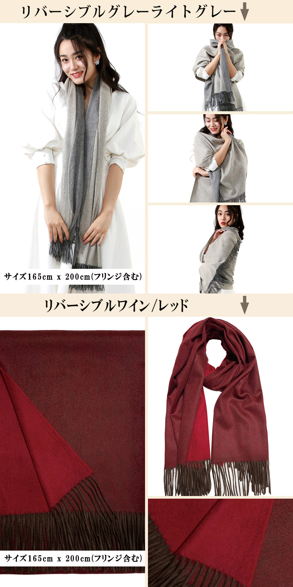 楽天市場】カシミヤ 100％ 大判 ストール 200cm×70cm カシミア