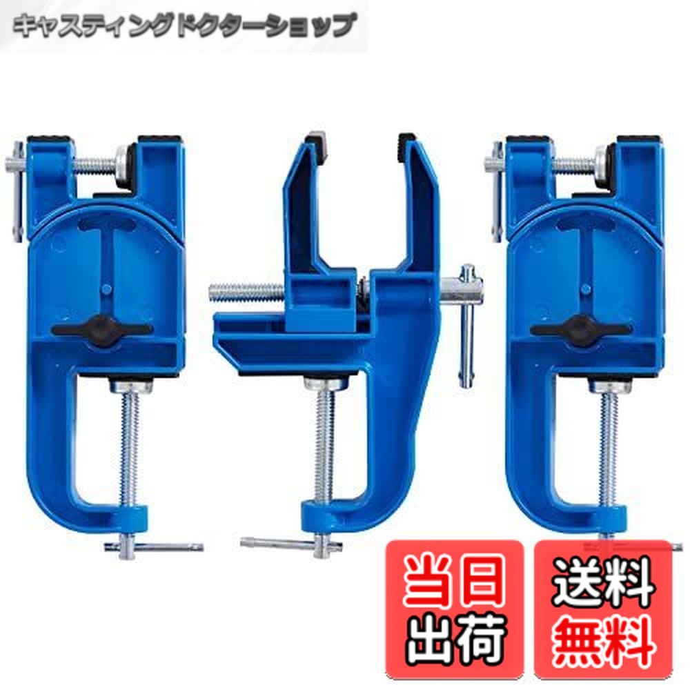 スキー スノボー用品 スキーバイス」の人気商品一覧 | 安い商品を通販