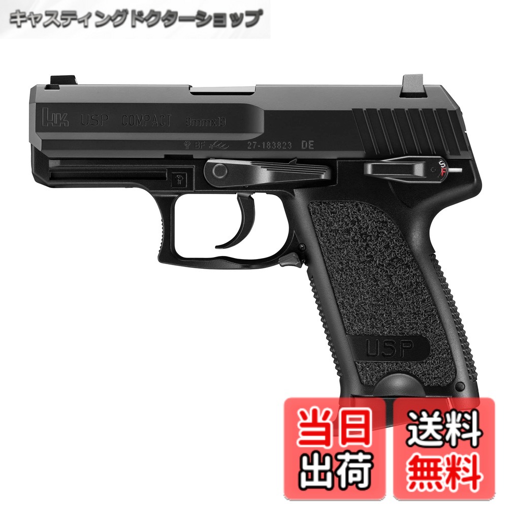 楽天市場】ksc uspコンパクトの通販