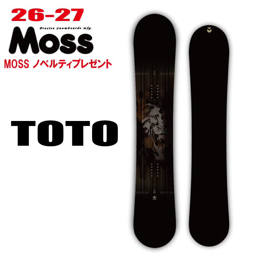 モス スノーボード toto」の人気商品一覧 | 安い商品を通販サイトから