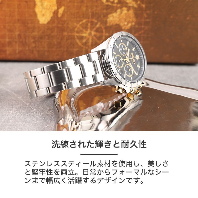 楽天市場】【SEIKO セイコー 対応】MOD METAL STRAP NEXUS メタル