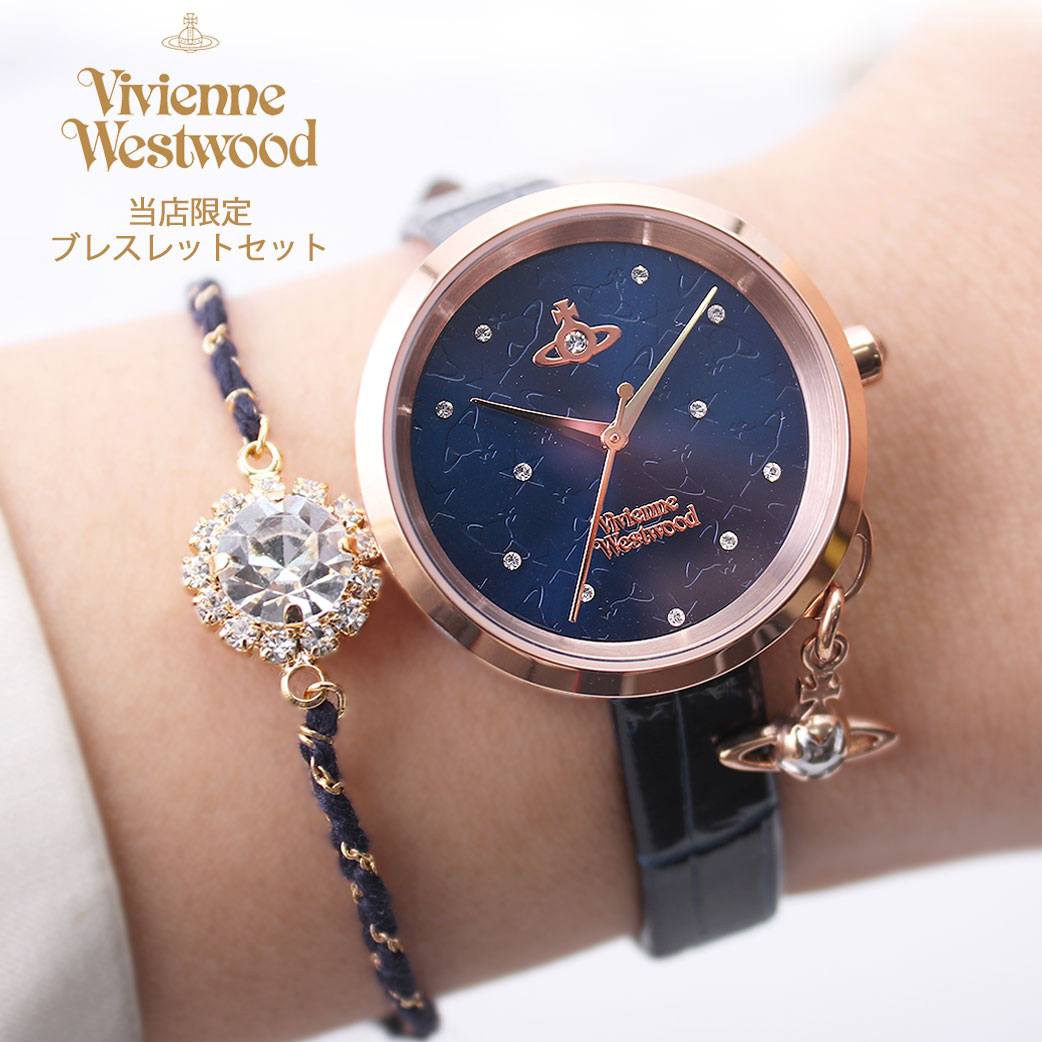 楽天市場】当店限定セット 細ベルト レディース 腕時計 革ベルト