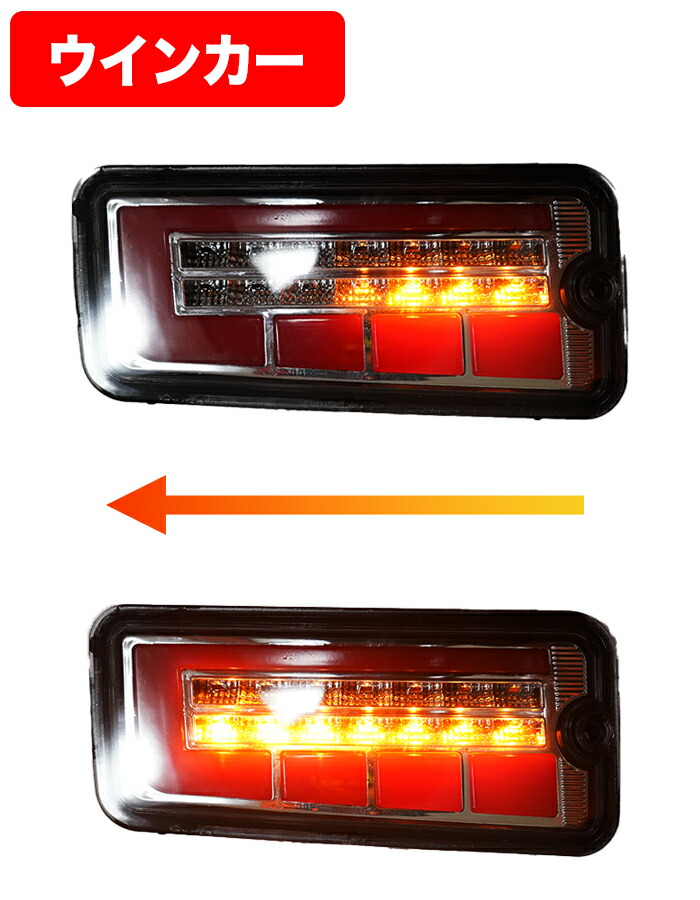 楽天市場】ハイゼット トラック ジャンボ S500P S510P S500 S510 系