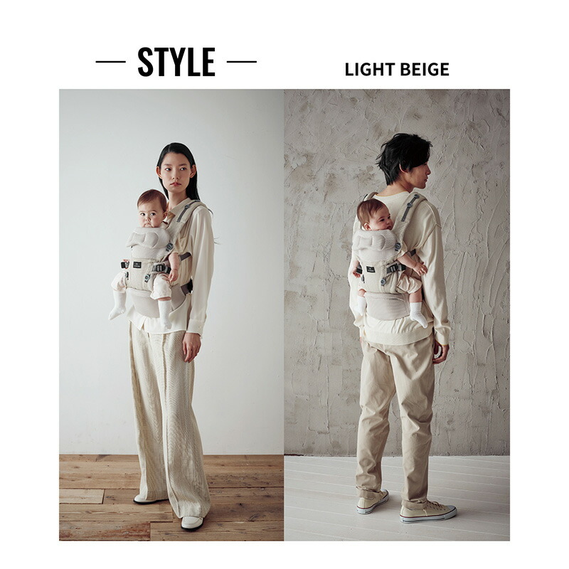 楽天市場】抱っこ紐 新生児 BB902 エールベベ・ベビーキャリア スリー