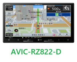 rz822-d」の人気商品一覧 | 安い商品を通販サイトから探す - 価格.com