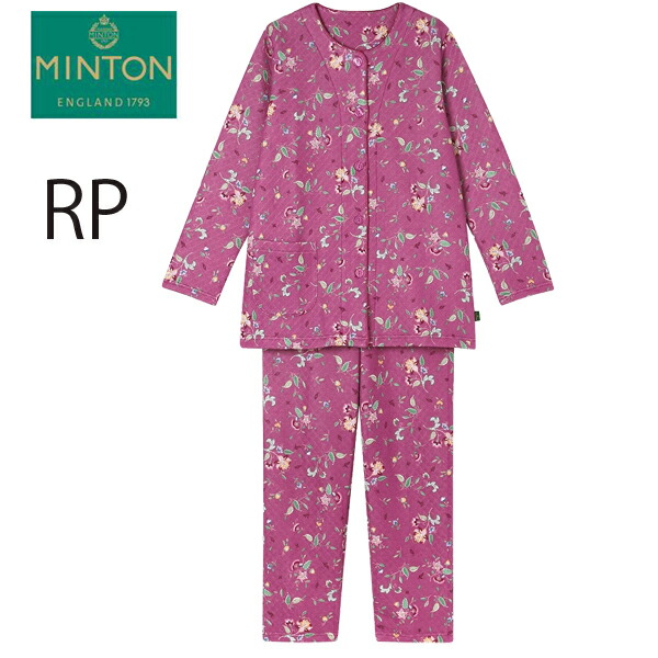 楽天市場】ミントン パジャマの通販