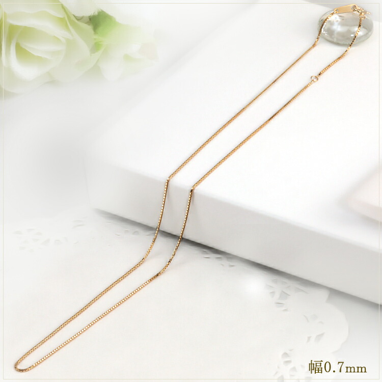 楽天市場】K18PGピンクゴールド ベネチアンネックレス チェーン(50cm