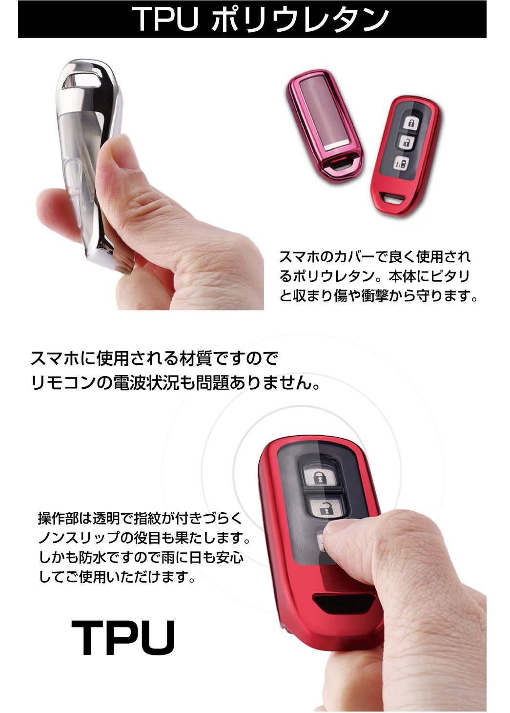 楽天市場】ホンダ キーケース スマートキーケース nbox N-BOX N-ONE N