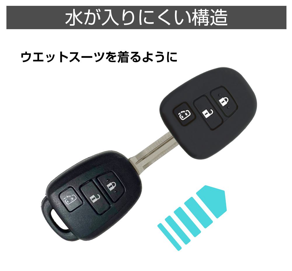 楽天市場】TOYOTA トヨタ 200系 4型/5型 ハイエース専用 3ボタン