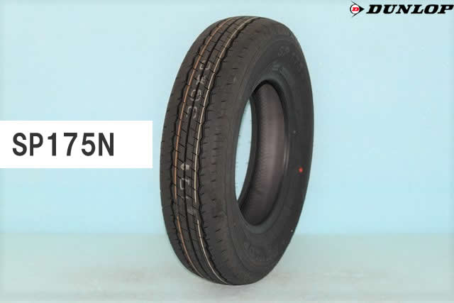 楽天市場】195／80r15 ダンロップ sp175の通販