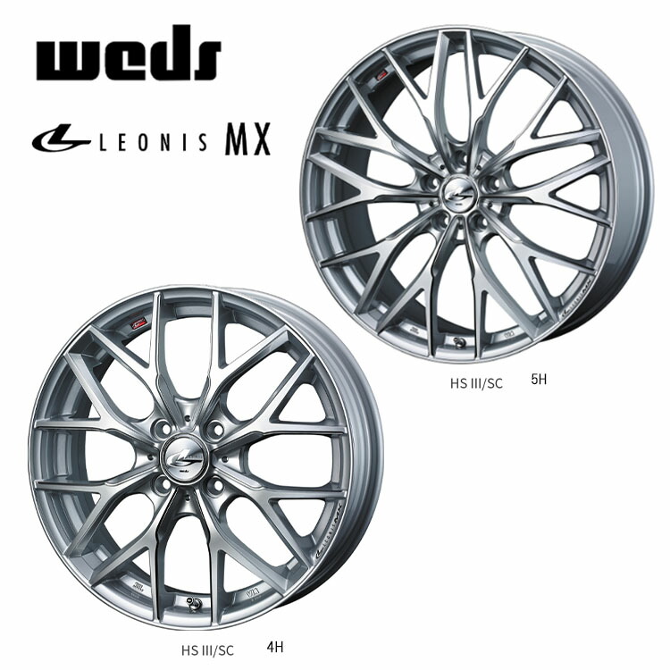 楽天市場】18インチ 5H114.3 7J 7J+47 5穴 レオニス MX ホイール (1本